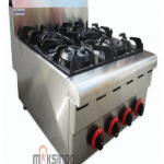 Jual Counter Top 4-Burner Gas Range Semarang