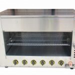 Jual Mesin Salamander Gas MKS-SLM8 di Semarang