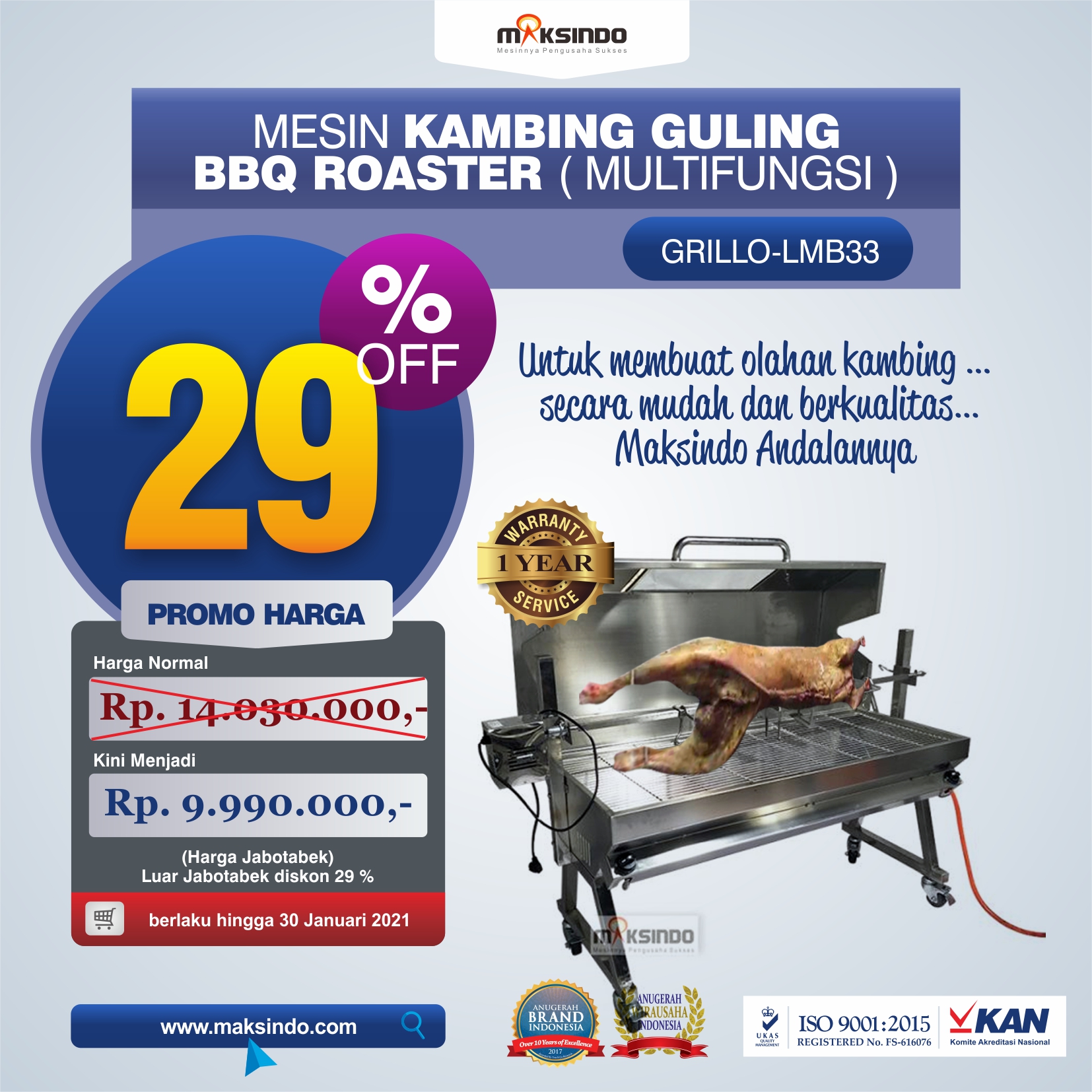 Jual Mesin Kambing Guling BBQ Roaster (GRILLO-LMB33) di Semarang